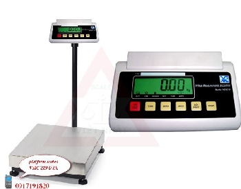     Khung cân bàn điện tử vmc 210 USA được làm bằng thép không gỉ, mặt bàn cân làm bằng Inox.
-         Chân đế có thể di chuyển mọi địa hình, thiết kế vững chắc
-         Sử dụng rộng rải trong ngành công nghiệp, dịch vụ, sản xuất, chế tạo.
-         Chính xác cao( độ phân giải bên trong: 1/15,000) .
-         Màn hình hiển thị LCD Số xanh dể 