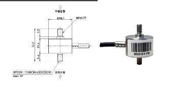 images/thumbnail/loadcell-smnt_tbn_1686640426.jpg