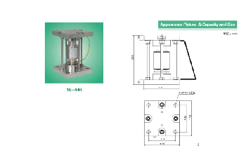 images/thumbnail/module-loadcell-tru-vns4_tbn_1623849563.png