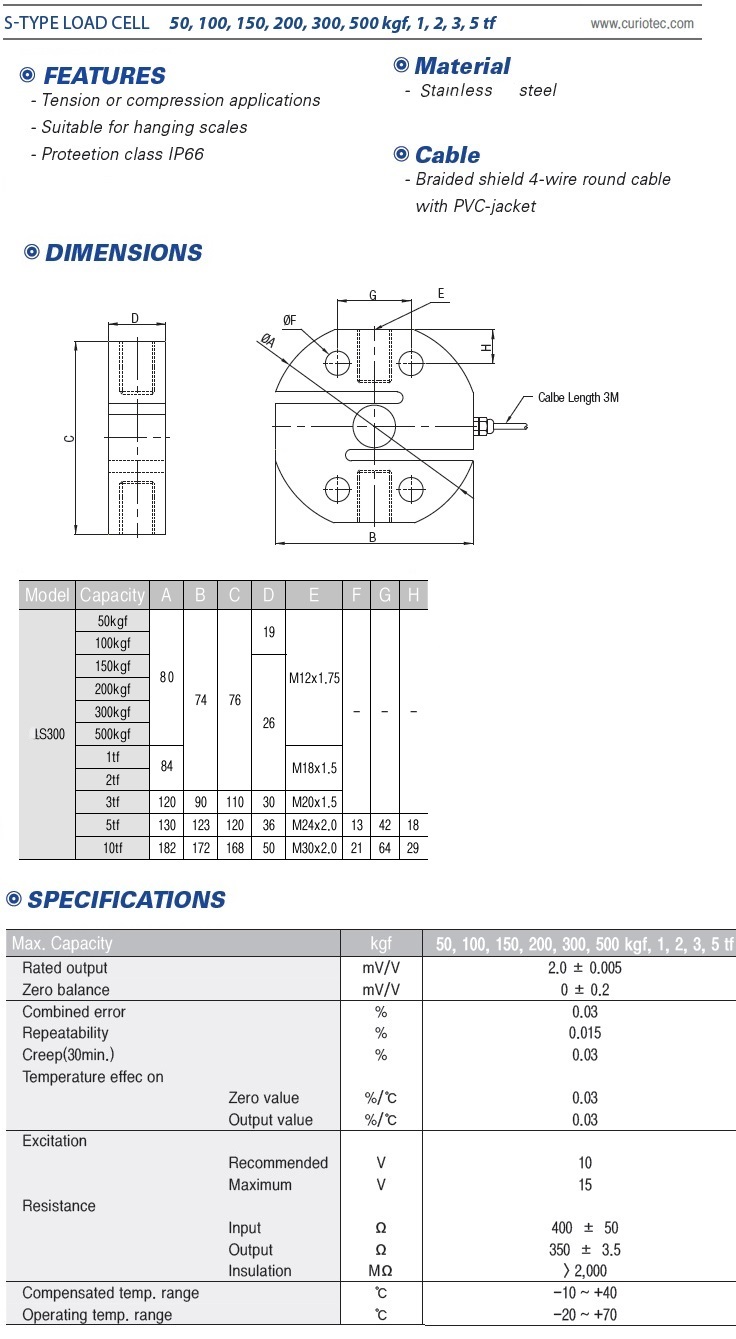 images/upload/loadcell-ls300_1487151899.jpg