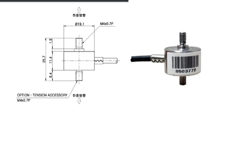 images/upload/loadcell-smnt_1686640426.jpg