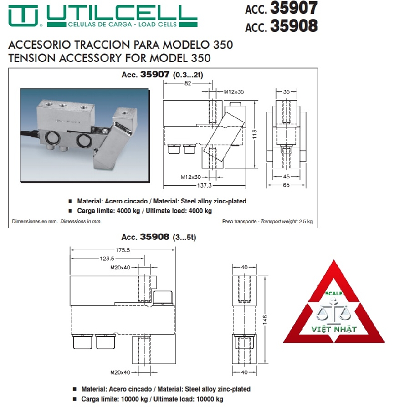 images/upload/loadcell-utilcell-350_1489827334.jpg