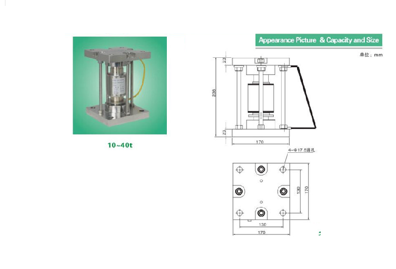 images/upload/module-loadcell-tru-vns4_1623849563.png